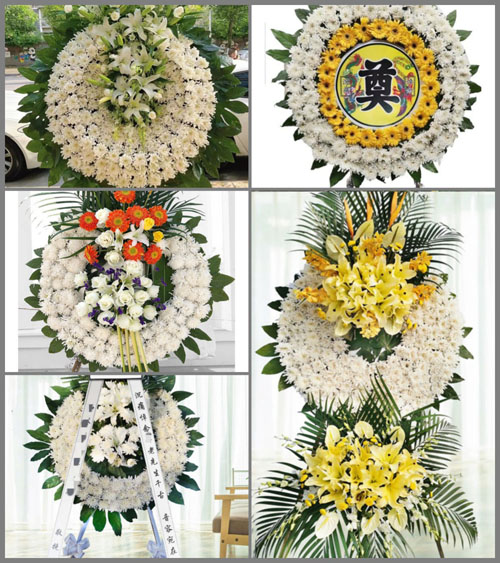 广东肇庆市四会市江谷镇田心村花圈速递